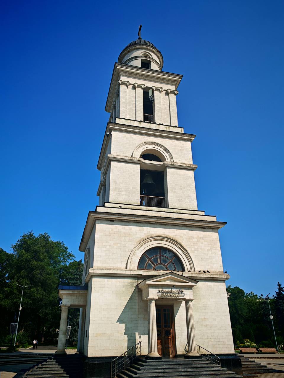 Mileștii Mici Tour (The World’s Largest Wine Cellar)