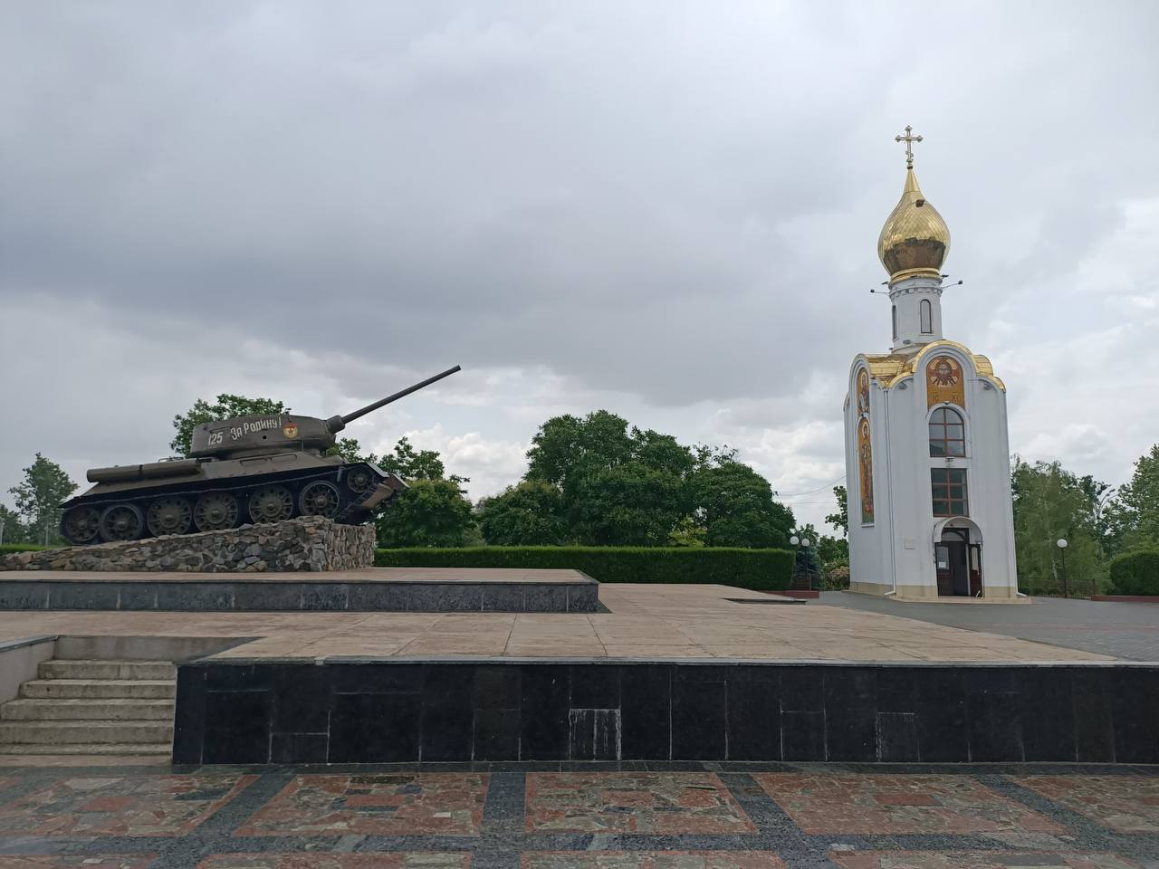 Tour of Transnistria